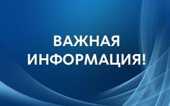 Приостановка военной службы: причины и требования