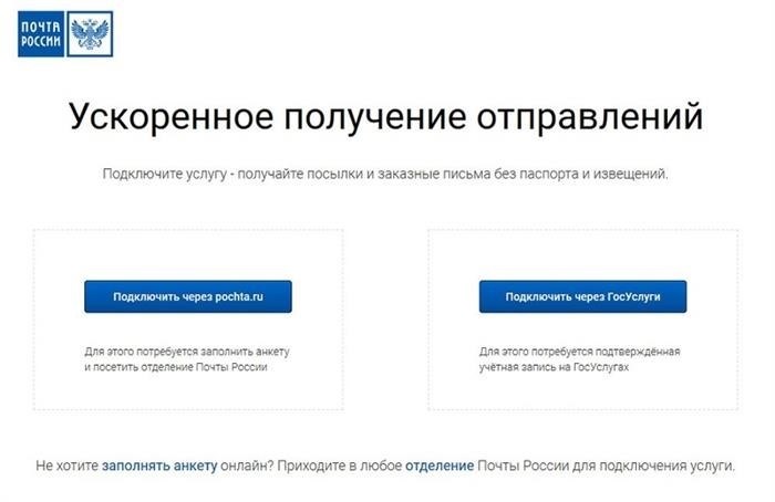 Как создать элементарную цифровую подпись