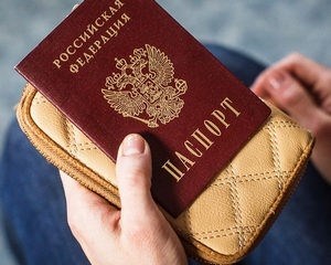 Требуется ли оформлять регистрацию в приобретенной жилой недвижимости?