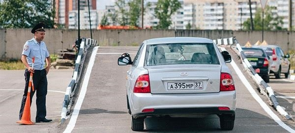 Прохождение экзамена в Государственной инспекции безопасности дорожного движения