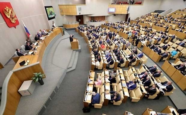 Полномочия Парламента Российской Федерации