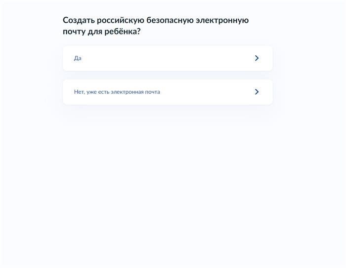 Даже при наличии подписи, возможно указать адрес на иностранном домене, таком как gmail.com.