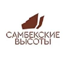 Высоты Самбекские