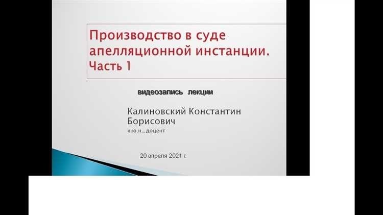 Примеры успешной работы правоохранительных органов