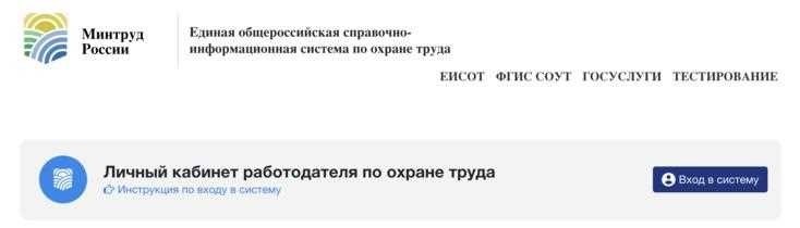 Защита прав и свобод граждан в судебной системе России