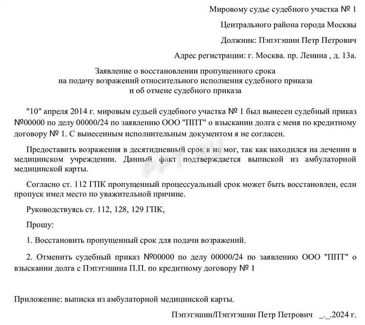 Необходимо переосмыслить текст, содержащийся в статьях, комментариях и ответах на вопросы, чтобы сделать его уникальным.