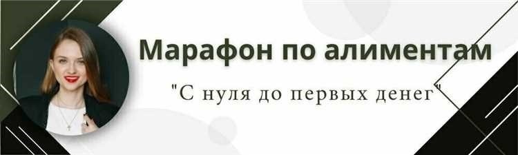 Какие документы необходимы для требования налогов за предыдущие годы?